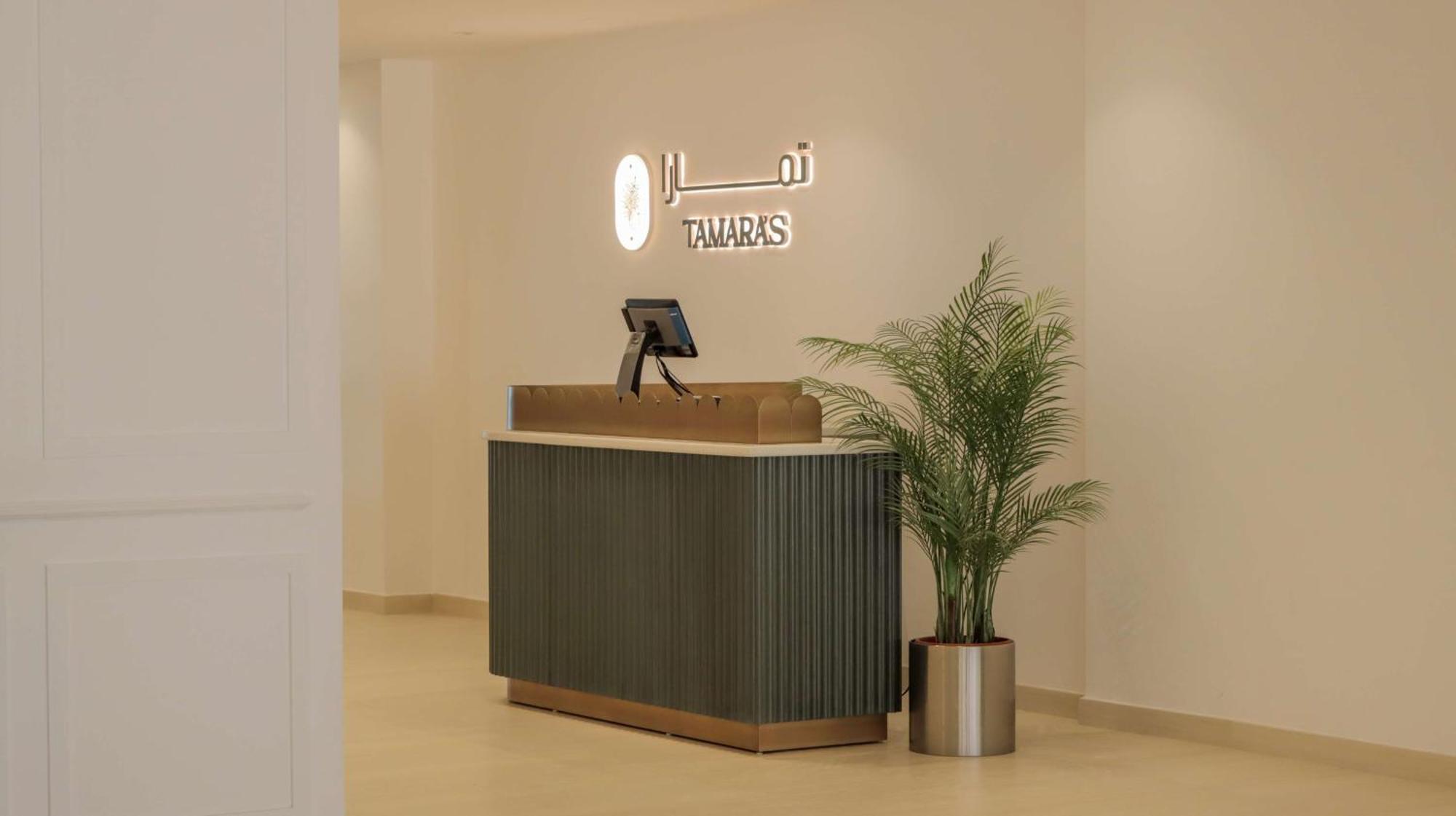 Best Western Plus Jeddah Hotel Madinah Road Εξωτερικό φωτογραφία