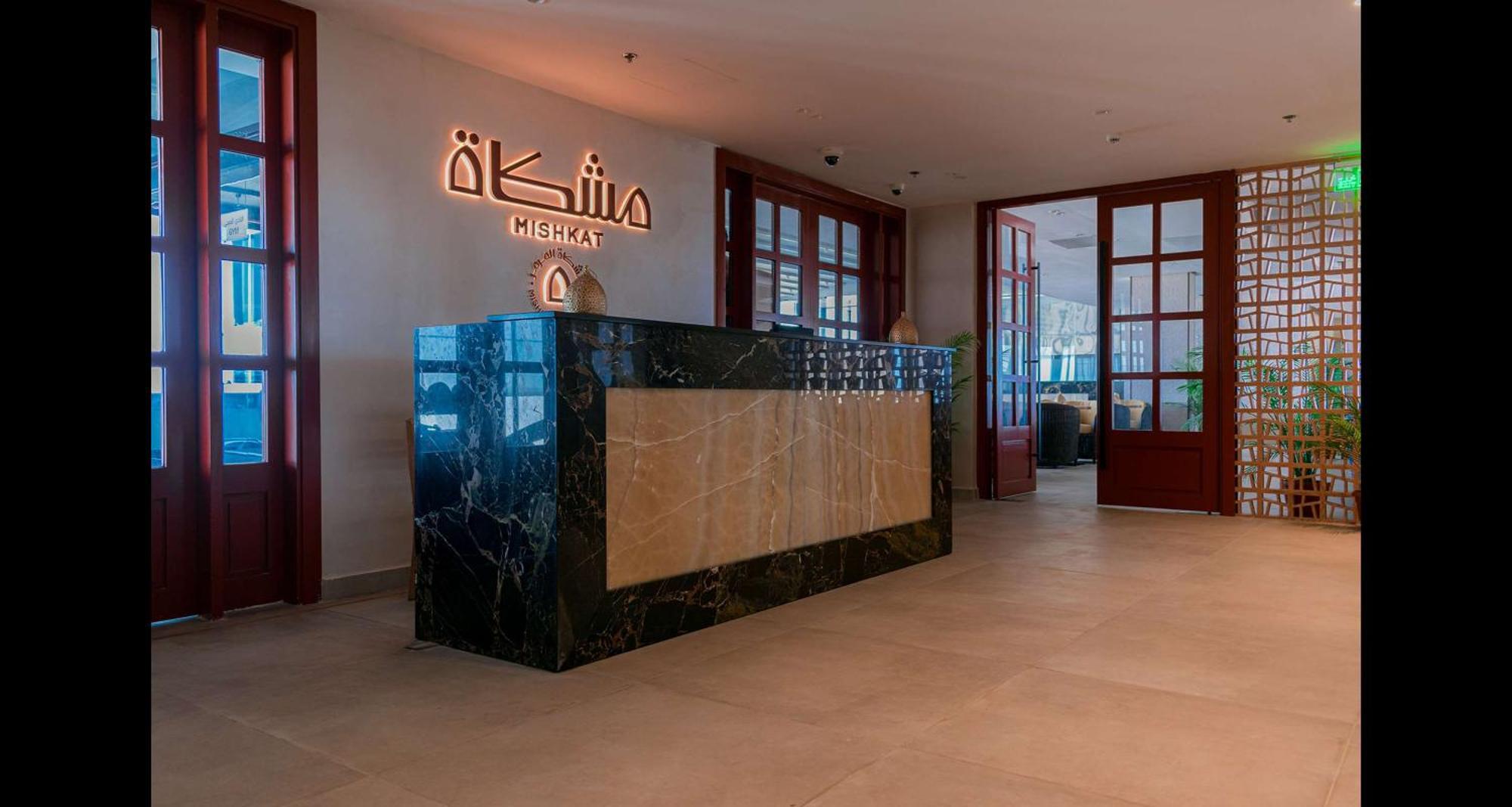 Best Western Plus Jeddah Hotel Madinah Road Εξωτερικό φωτογραφία