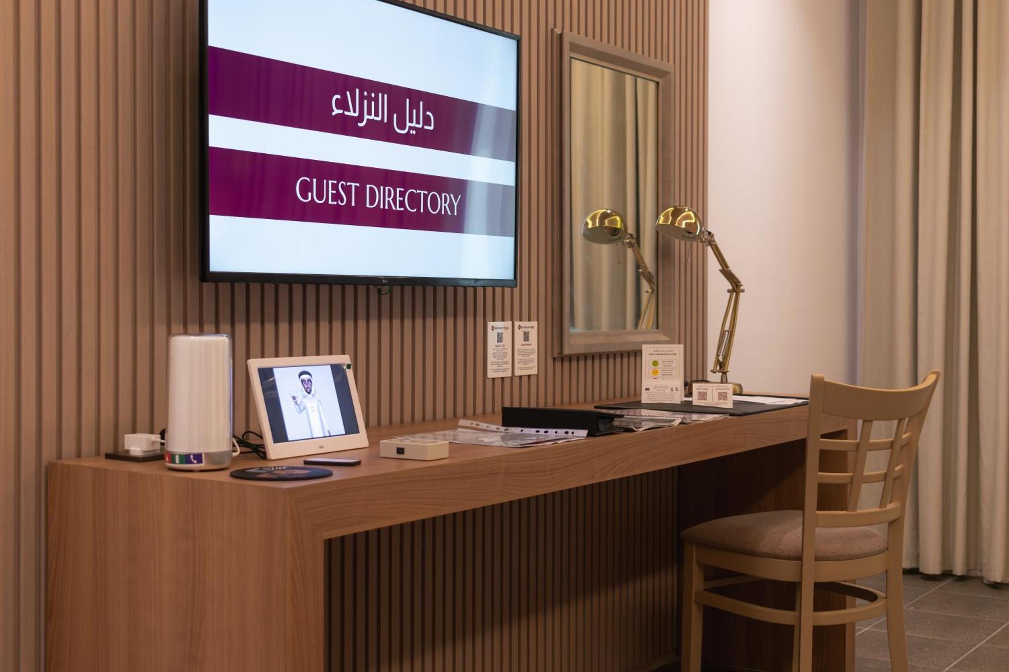Best Western Plus Jeddah Hotel Madinah Road Εξωτερικό φωτογραφία